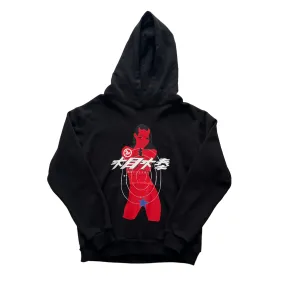 Black Ian Conor Sicko Shooter Japan Hoodie - Large