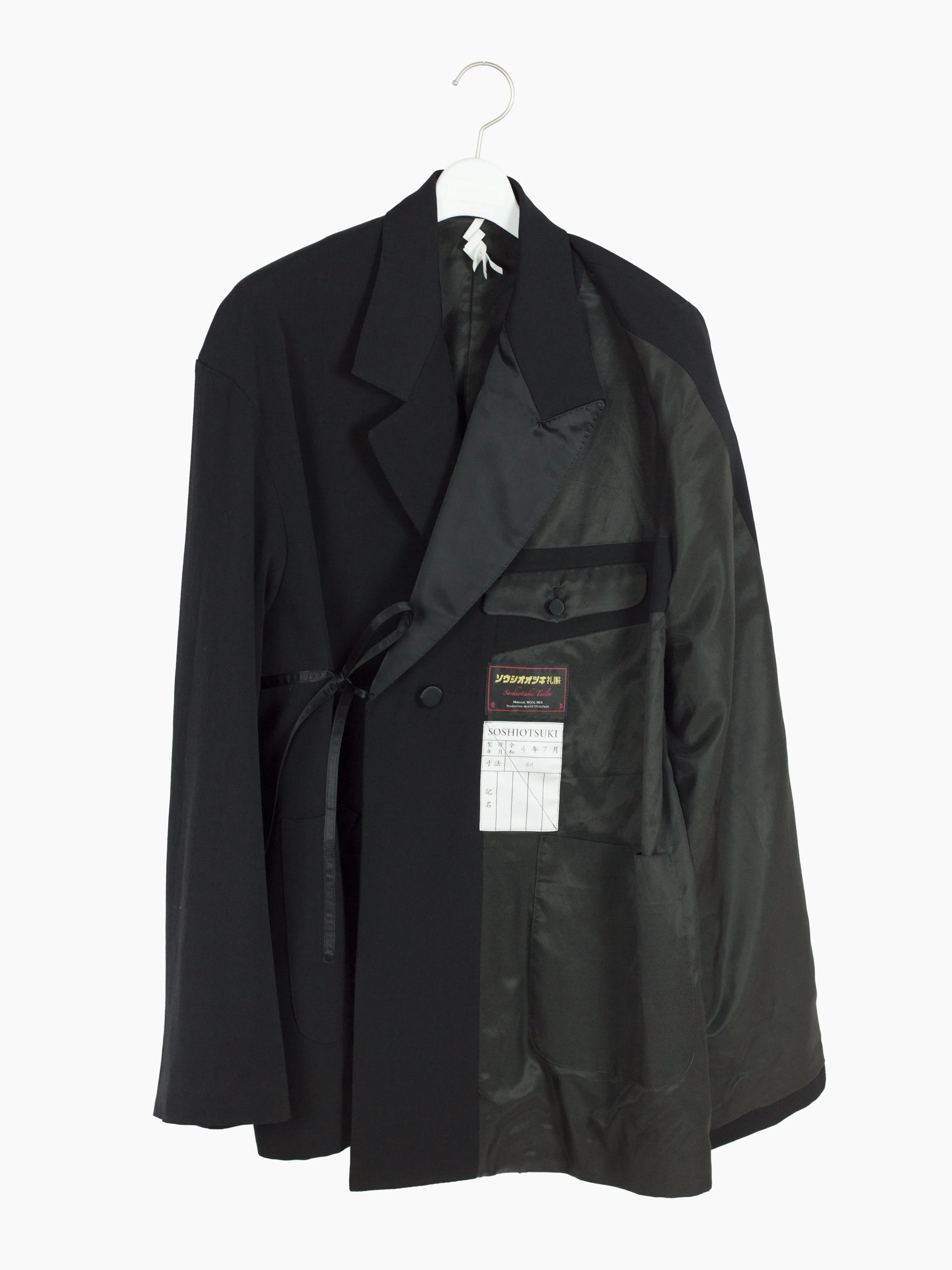 Soshiotsuki AW22 Oversized Double Layered Smoking Jacket